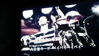 『SHAMROCK』UVERworld 歌ってみた