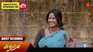 Sundari - Best Scenes  29 June 2024  Tamil Serial  Sun TV