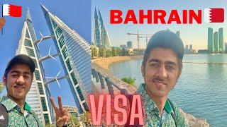 Bahrain Visa From Pakistan 2024  Bahrain E-Visa from Pakistan 2024 latest Update And Visa Process