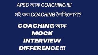 APSC exam and  Coaching ???