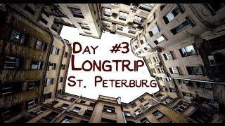 Развод мостов Двор-колодец - Longtrip Day 3 - Санкт-Петербург