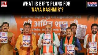 J&K Elections BJP Reveals Manifesto For The Election  Naya Kashmir Promised  Top News