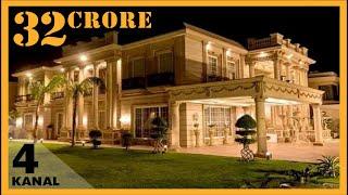 4 KANAL ROYAL PALACE THE MOST PRIME LOCATION OF DHA LAHORE 32 CRORE