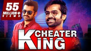 Cheater King 2018 South Indian Movies Dubbed In Hindi Full Movie  Venkatesh Ram Pothineni Anjali