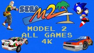 Sega Model 2 Arcade Showcase Rendered @ 4K - All 32 Games - モデル2