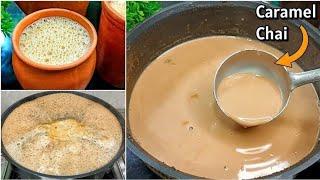 How To Make Caramel TeaUnique Tea RecipeMilk Tea  Authentic Caramel Chai