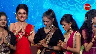 Raja Sundari - Episode Clips - Gala Round EP - 33 - Fun & Masti - Sidharth TV