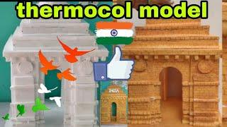 how to make thermocol project for India gate#viralvideo #youtube #crafting #diy #foryoupage