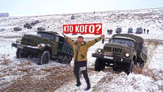 ЖЕСТЬ ДВА ЗИЛА -131 6x6 на OFF-ROAD против MITSUBISHI TOYOTA УАЗ НИВА AUDI SUBARU