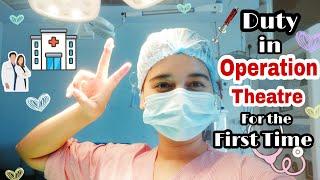 Duty in Operation theatre for the first time  Hospital duty vlog  kanika Bisht  #vlog #hospital