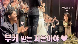 Ji-eun Catching the bouquet only means one thing…