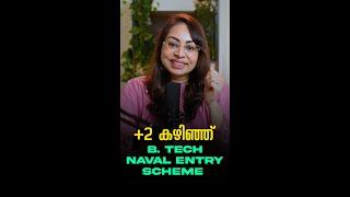 Navy-ൽ  ജോലി നേടാൻ  Career Guidance Shorts #5  Malayalam Study Motivation  B.Tech Naval Entry