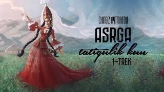 Audio kitob  Asrga tatigulik kun 1-trek  Chingiz Aytmatov