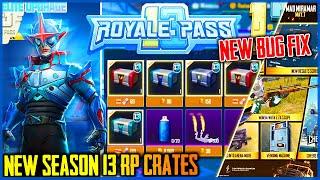 PUBG MOBILE OFFICIAL YT CHANNEL  NEW SEASON 13 RP CRATE  NEW BUG FIX 0.18.0