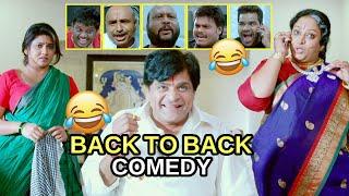 Back To Back Non Stop Comedy Scenes  Best Telugu Comedy Scenes  Bhavani Comedy Bazaar