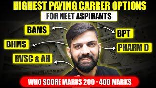 High Paying Medical courses For NEET  Low Marks in NEET Career Options  After NEET career options