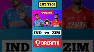 IND vs ZIM 2nd T20I Match #indiancricket #dream11 #indvszim #dream11prediction #drram11team