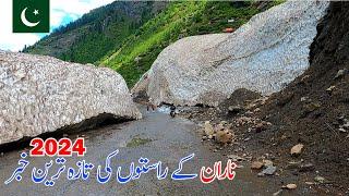 Naran Kaghan Latest Update 2024  Road Condition  Complete Guide and Urdu Travel Documentary