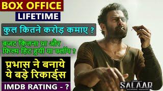 Salaar lifetime worldwide box office collection salaar hit or flop prabhas