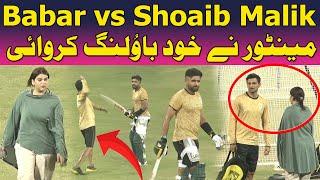 Babar Azam batting against Shoaib Malik  Stallions Squad Practice Highlights