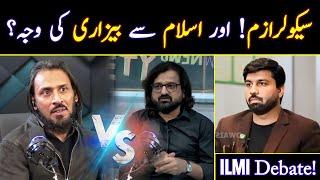 Exclusive Sahil Adeem Vs Farnod Alam Debate  Owais Rabbani
