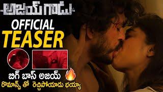 Ajay Gadu Movie Official Teaser  Ajay Kumar Kathuvar  Bhanusri  Swetha Mehtha  Sahithi Tv