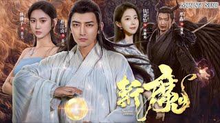 MULTI SUB Chinas popular fantasy short drama slay demons is online