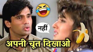 Dilwale Movie  Ajay Devgan  Sunil Shetty  Raveena Tandon  Funny Dubbing Video   Dubbing Comedy