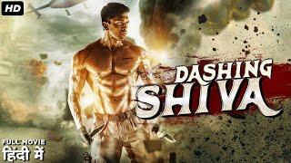 Dashing Shiva 2024 - New Released Hindi Dubbed Movie Rasu Ranjith Aparna Balamurali South Movie