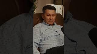 О трансляции суда над Бишимбаевым #подкаст #казахстан #бишимбаев