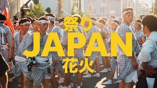 SUMMER IN JAPAN — the biggest festivals in Osaka & Tokyo