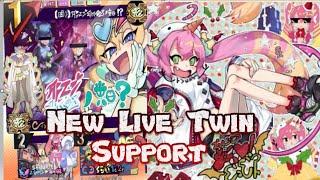 Trying Out New Live Twin Support  Yu-Gi-Oh Duel Links