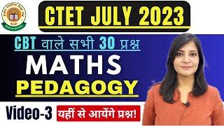 CTET JULY 2023  MATHS PEDAGOGY MCQs for ctet  ctet july class 3 #ctet2023 #mathspedagogy #ctet