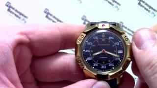 Часы Восток Командирские 819179 - видео обзор от PresidentWatches.Ru