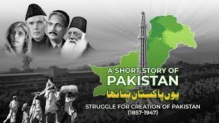 A Short Story of Pakistan  14 August 22  ISPR