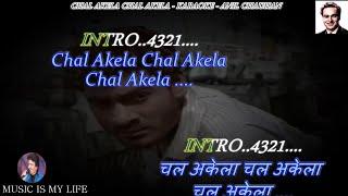 Chal Akela Chal Akela Chal Akela Karaoke With Scrolling Lyrics Eng. & हिंदी