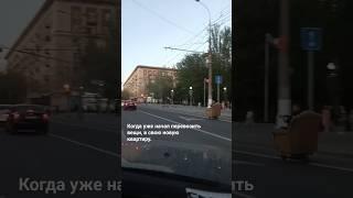 Переезд в Анапу. Новая квартира.