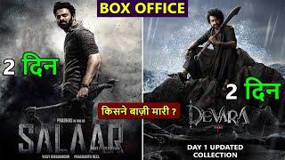 Devara Box Office Collection Day 2 salaar box office collection devara worldwide collection