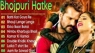 Khesari Lal Yadav Hits Songs  Nonstop Bhojpuri Song  Khesari Lal New Bhojpuri Song 2024