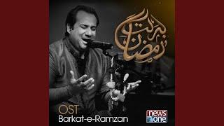 Barkat-e-Ramzan From Barkat-e-Ramzan