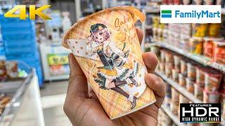  Family Mart Virtual Tour In Tokyo  One Of Japans Most Popular Konbini Store 