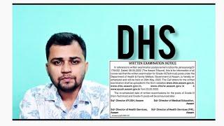 Assam DHS Admit Card Download 2022  Written Test of 2720 Grade III & Grade IV Posts