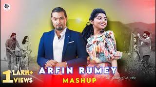 Khuje Khuje - Mashup  Arfin Rumey  Porshi  Bangla New Song  2024