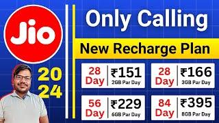 jio only calling recharge 2024  jio calling recharge planjio recharge plan jio me only calling plans