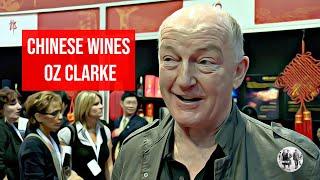 Chinese Wines - Oz Clarke