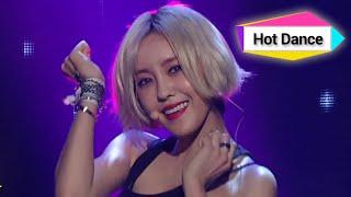 Hyomin - Nice Body feat. LOCO 효민 - 나이스 바디 Show Champion 20140709