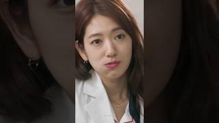 The Doctors #parkshinhye  #kdrama #shorts