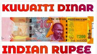 Kuwaiti Dinar To Indian Rupee Rate Today  KWD To INR  Kuwait Ka 1 Rupya India Ka Kitna Hota Hai