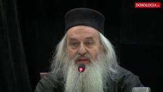 Părintele Rafail Noica la „Întâlnirea cu Duhovnicul” dedicată Părintelui Sofronie Saharov