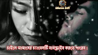 Joto Dure Jai monir khan bangl sad sond যতো দুরে যাও মনির খান